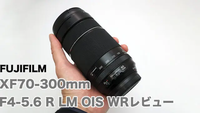 tWmY XF70-300mmF4-5.6 R LM OIS WR r[