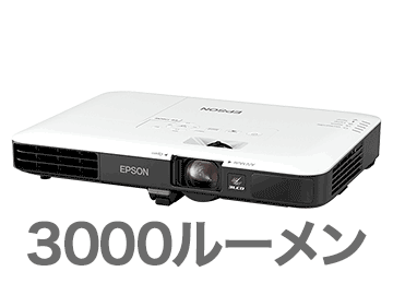 EB-1780Wi3000[j