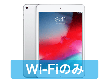 iPad mini5 Vo[ MUQX2J/A