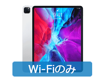 iPad Pro 12.9C` Vo[ 4 MY2J2J/A