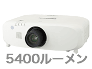 PT-EZ580Ji5400[j