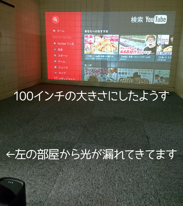 100C`̑傫ɂ悤