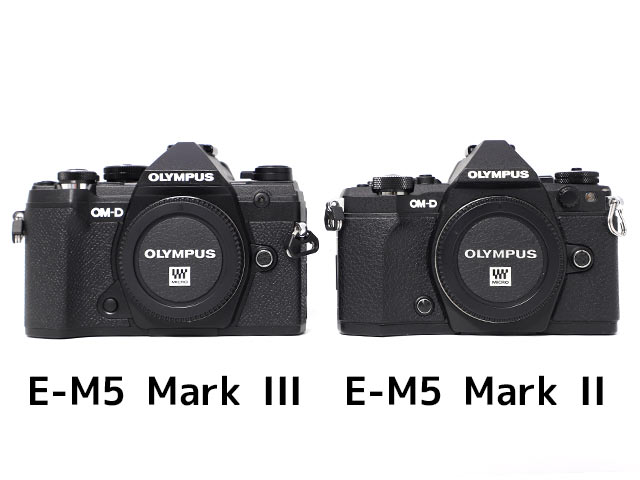 OM-D E-M5 Mark IIIMark II 