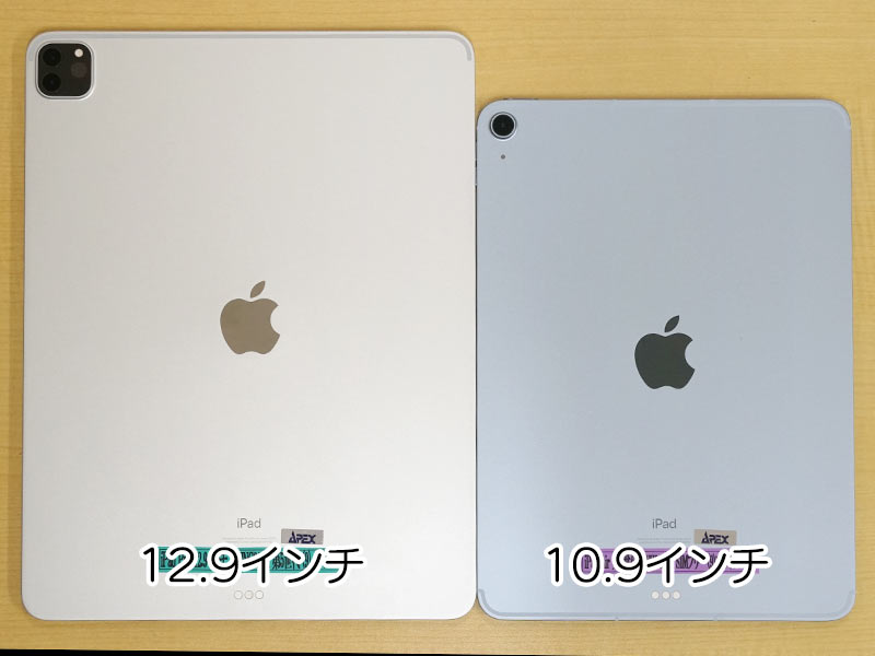 iPad Pro iPad Air wʔr