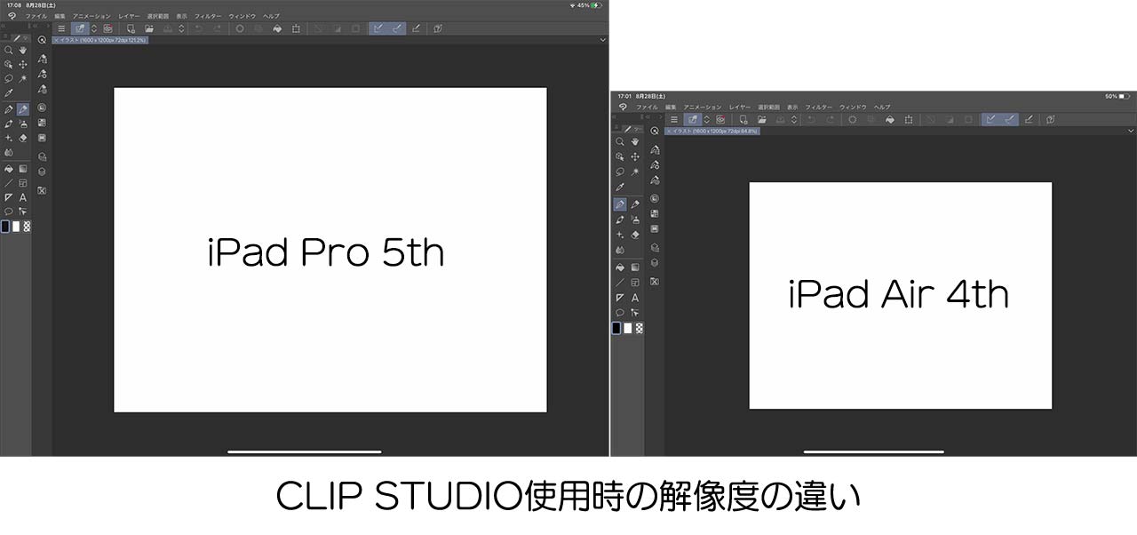 iPad Pro 5th 12.9C`iPad Air 4th 10.9C`łꂼCLIP STUDIOJ悤