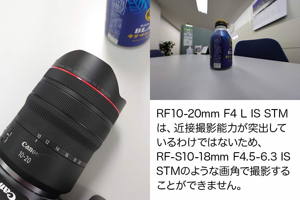 RF10-20mm F4 L IS STM ߐڎBe